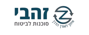 ‏‏זהבי סוכנות לביטוח