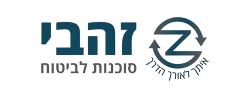 ‏‏זהבי סוכנות לביטוח