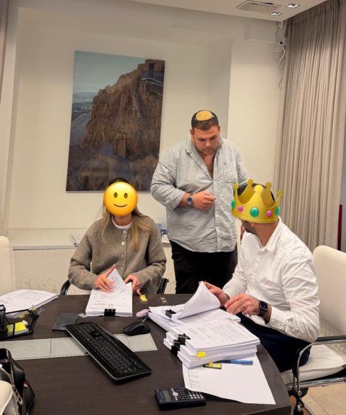 קבוצת רוכשים בירושלים