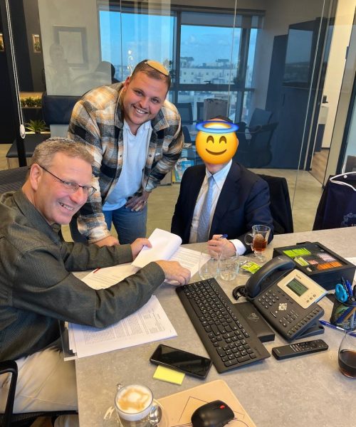 קבוצת רוכשים בירושלים